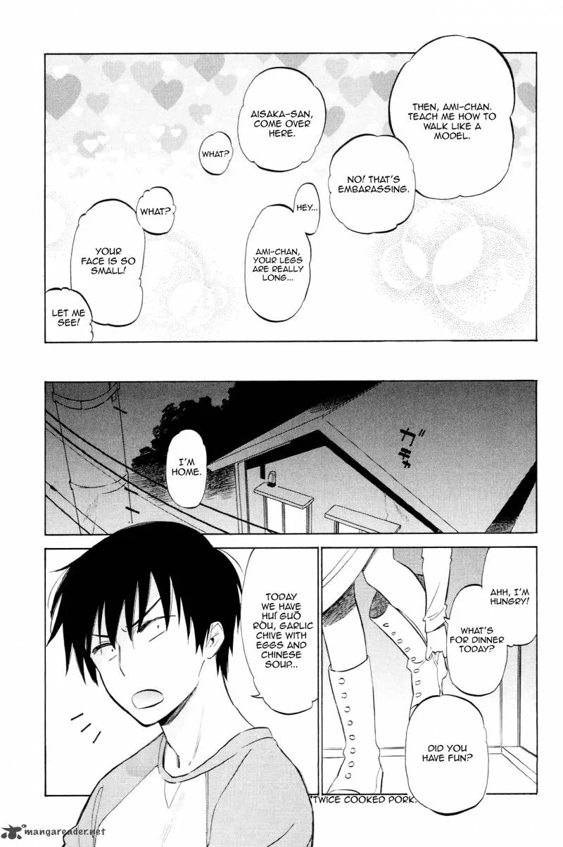 Tora Dora Chapter 46 page 13