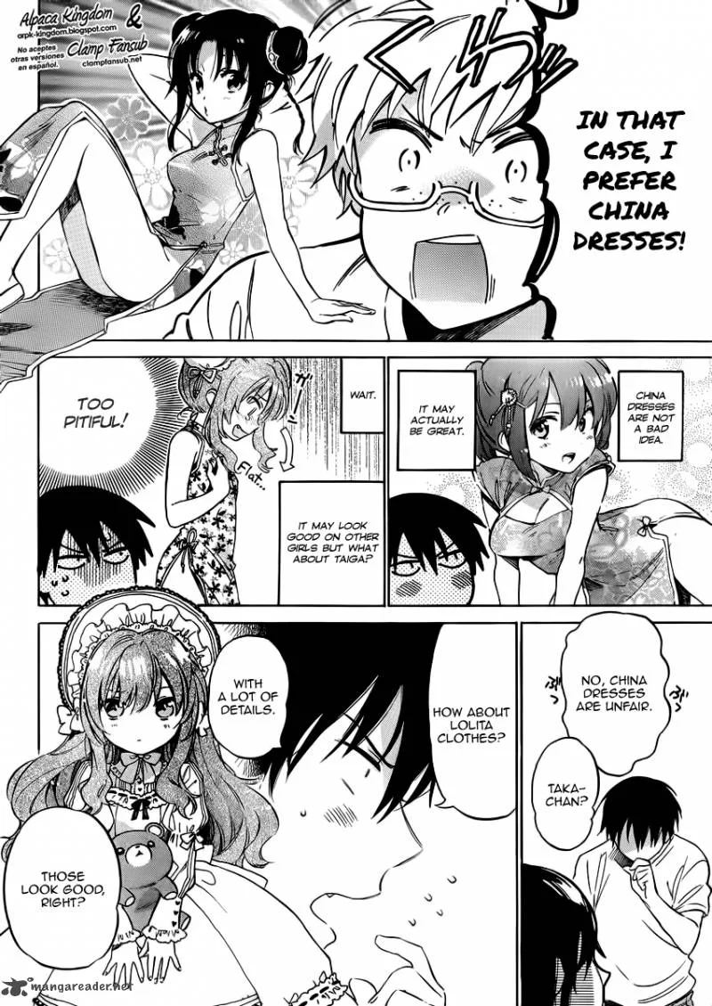 Tora Dora Chapter 47 page 7