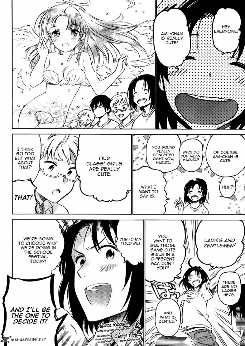 Tora Dora Chapter 47 page 5