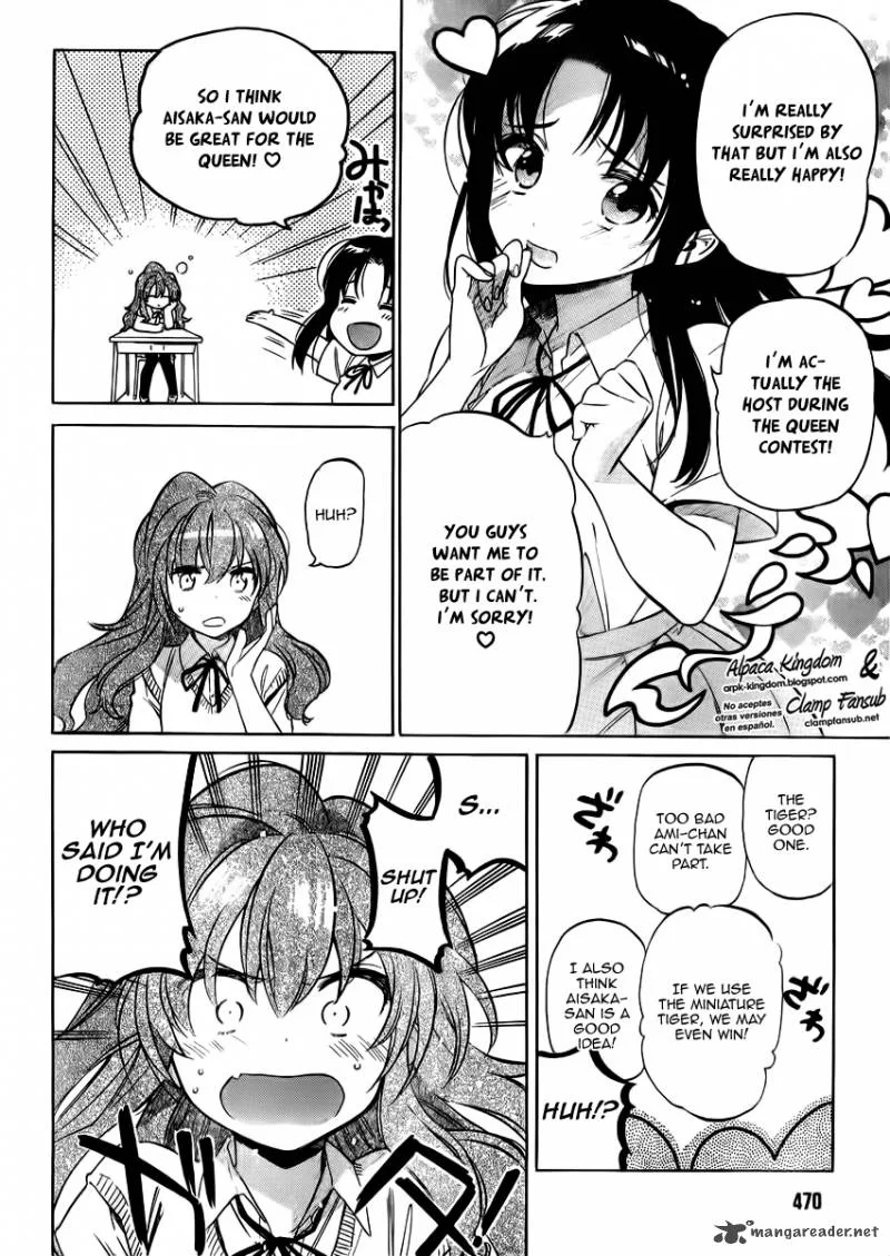 Tora Dora Chapter 47 page 15