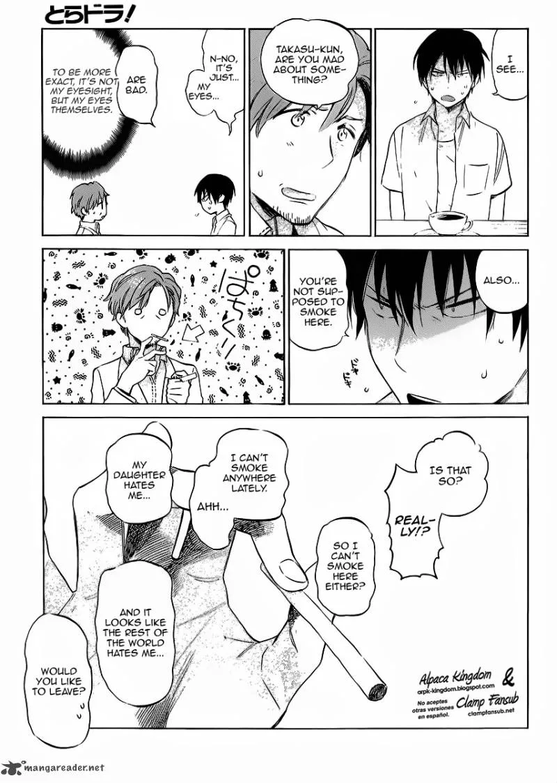 Tora Dora Chapter 48 page 9