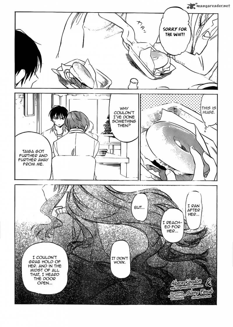Tora Dora Chapter 48 page 18