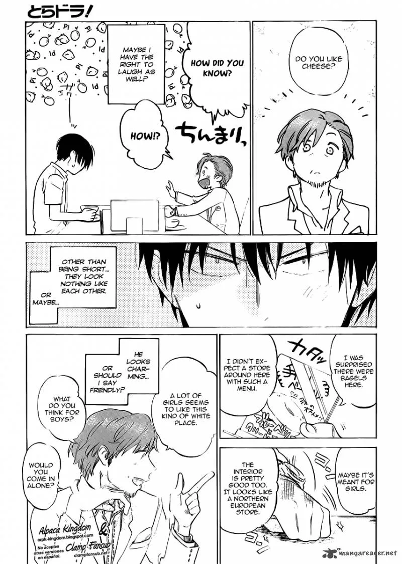 Tora Dora Chapter 48 page 11