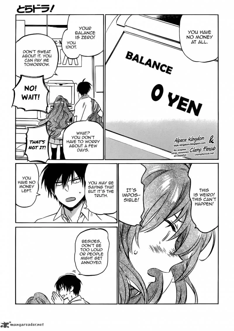 Tora Dora Chapter 48 page 3