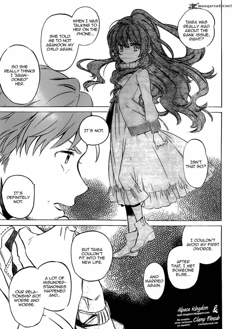 Tora Dora Chapter 48 page 17