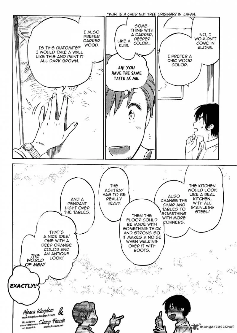 Tora Dora Chapter 48 page 12