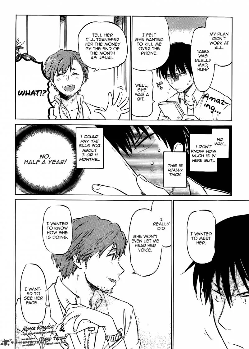 Tora Dora Chapter 48 page 14