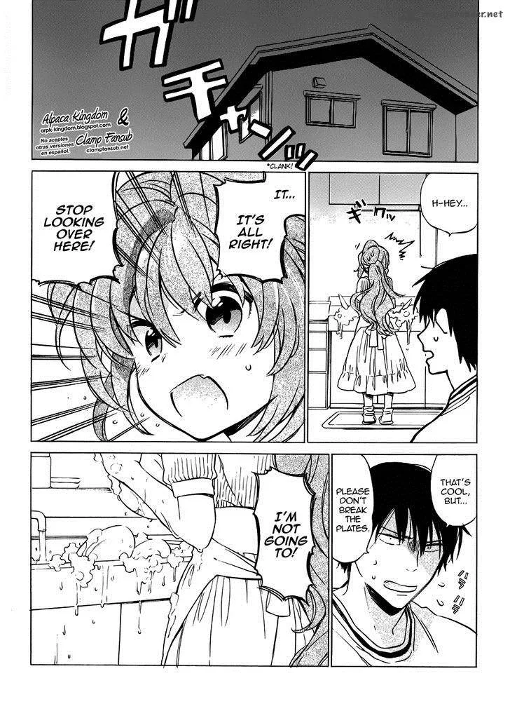Tora Dora Chapter 49 page 2