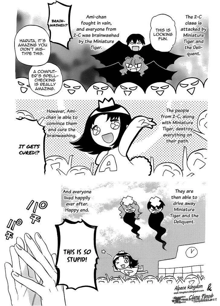 Tora Dora Chapter 49 page 15