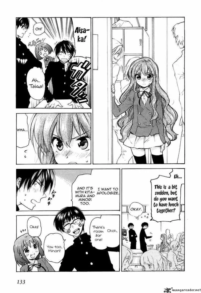 Tora Dora Chapter 5 page 3