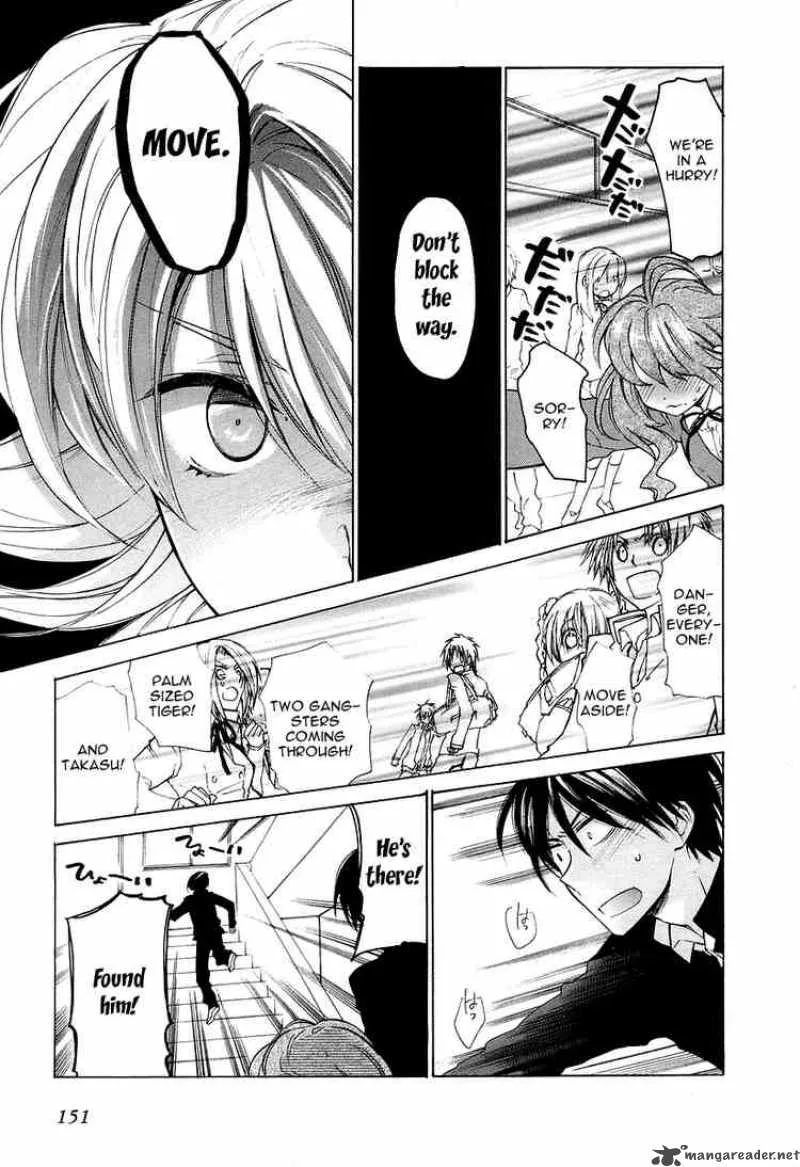 Tora Dora Chapter 5 page 21