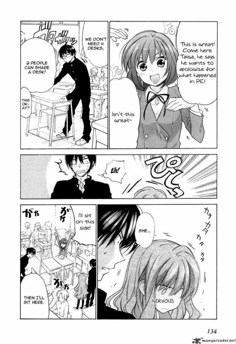 Tora Dora Chapter 5 page 4