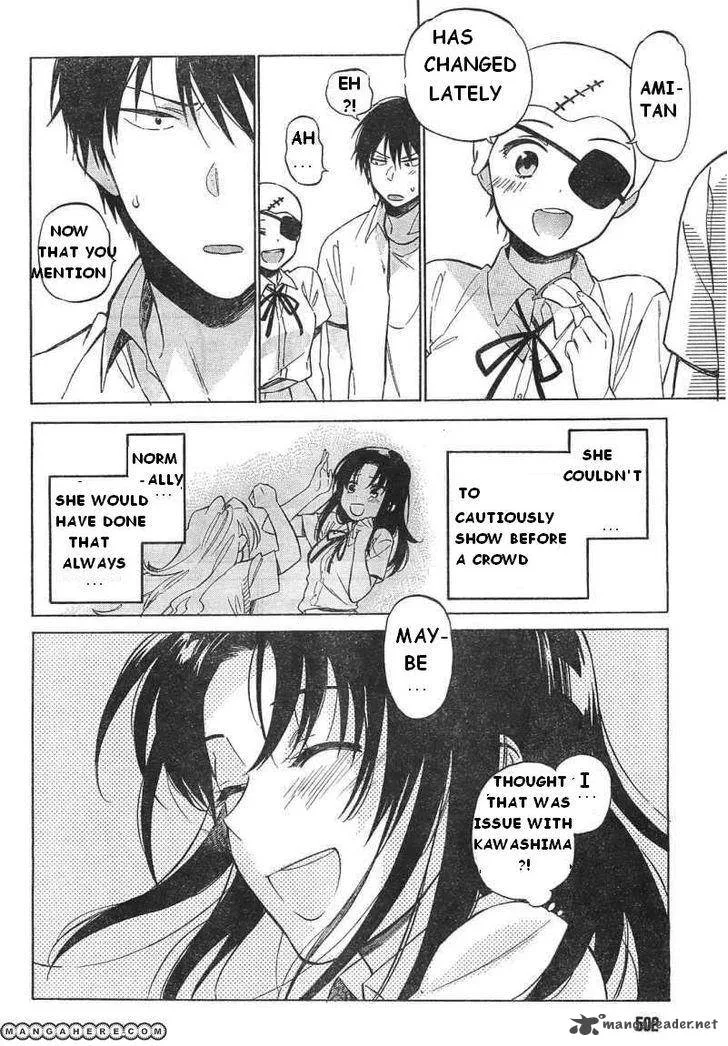 Tora Dora Chapter 50 page 4