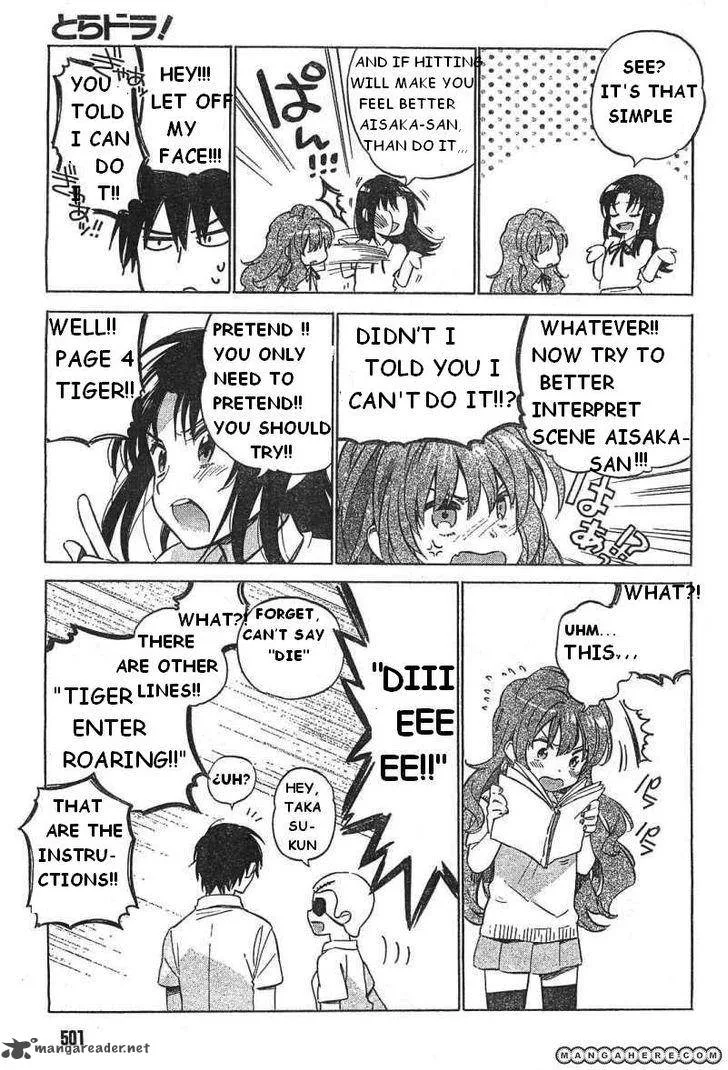 Tora Dora Chapter 50 page 3
