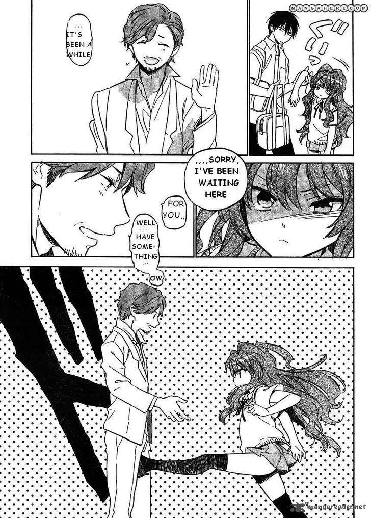 Tora Dora Chapter 50 page 7