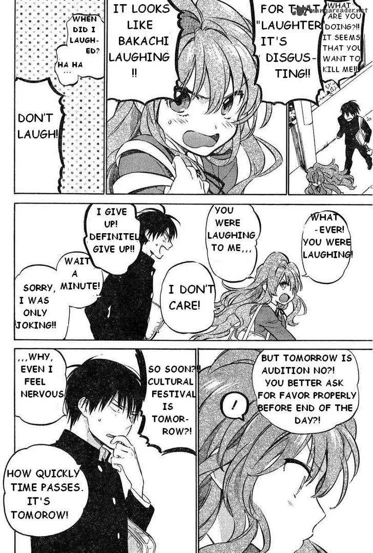 Tora Dora Chapter 51 page 4