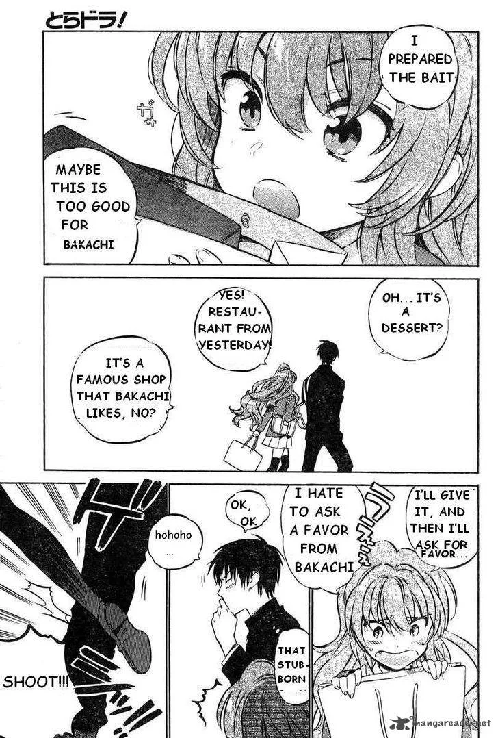 Tora Dora Chapter 51 page 3