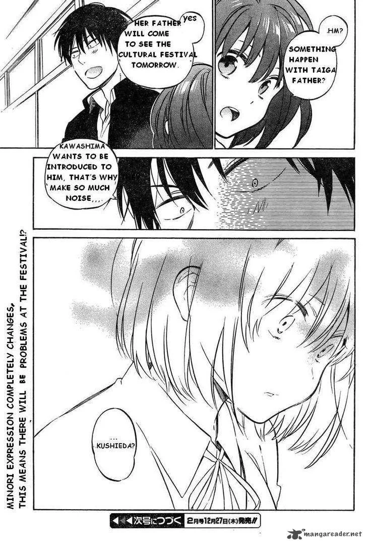 Tora Dora Chapter 51 page 15