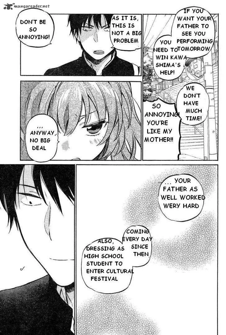 Tora Dora Chapter 51 page 5