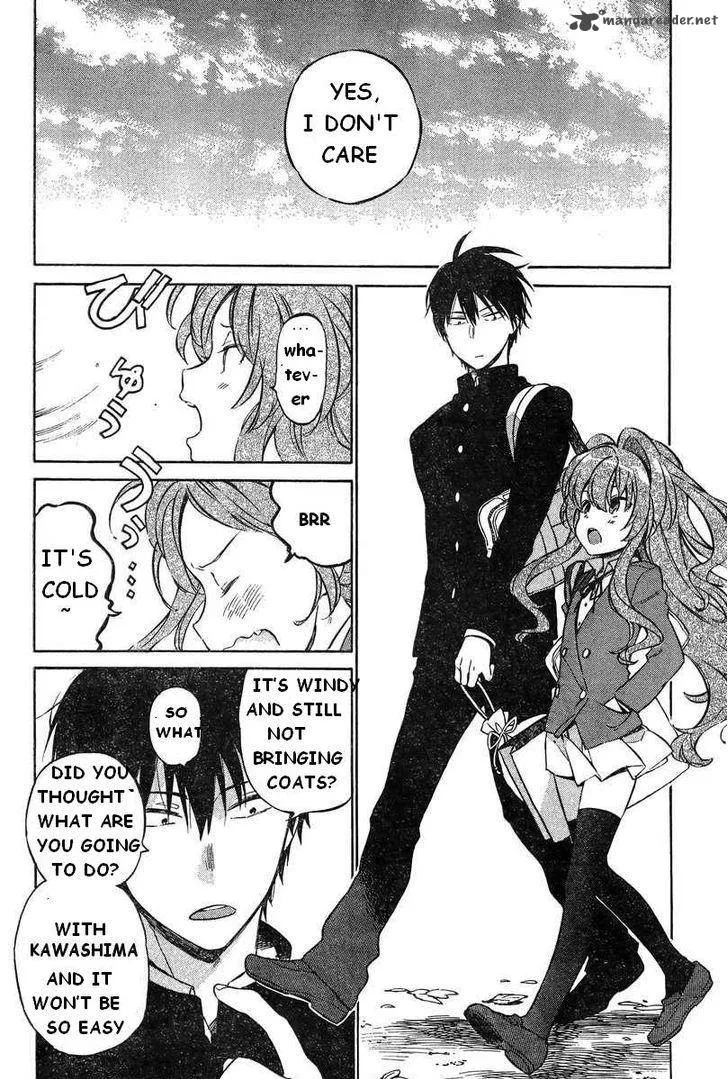 Tora Dora Chapter 51 page 2