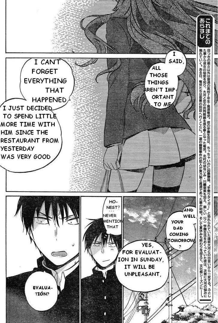 Tora Dora Chapter 51 page 6