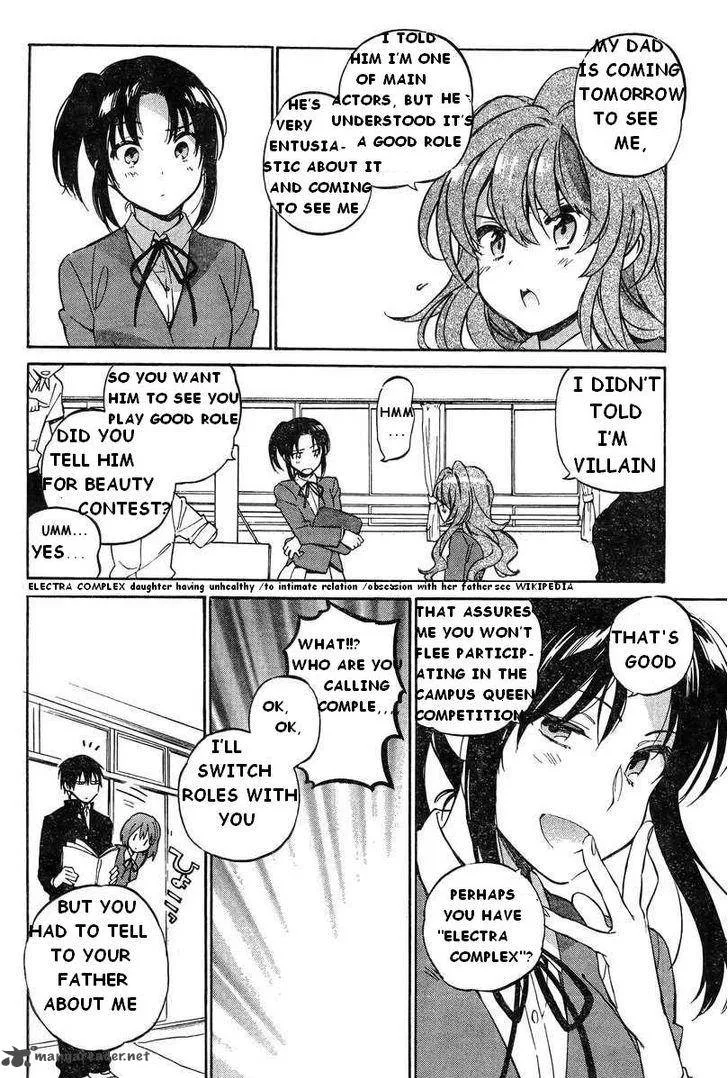 Tora Dora Chapter 51 page 14
