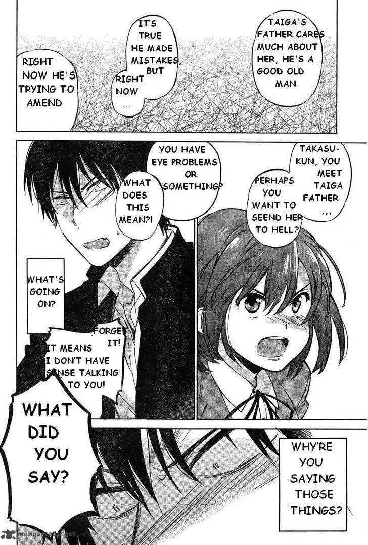 Tora Dora Chapter 52 page 6