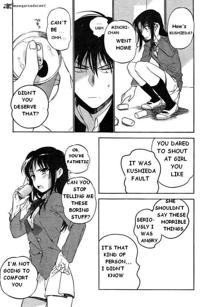 Tora Dora Chapter 52 page 13