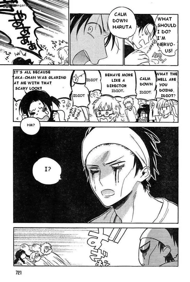 Tora Dora Chapter 52 page 19