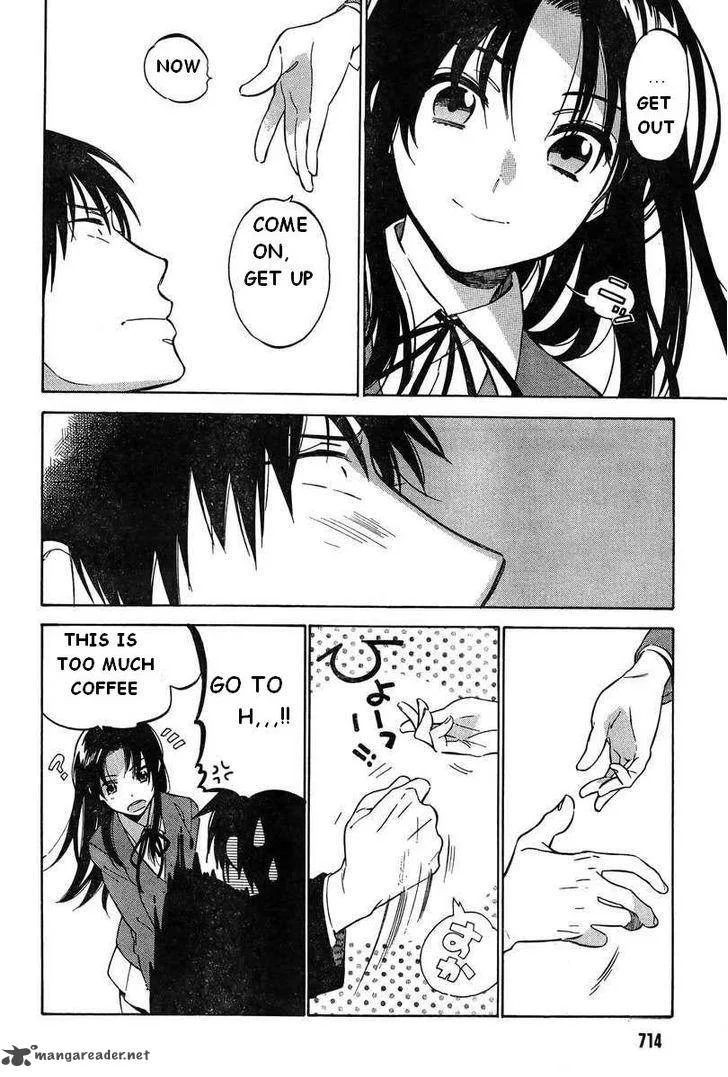 Tora Dora Chapter 52 page 12