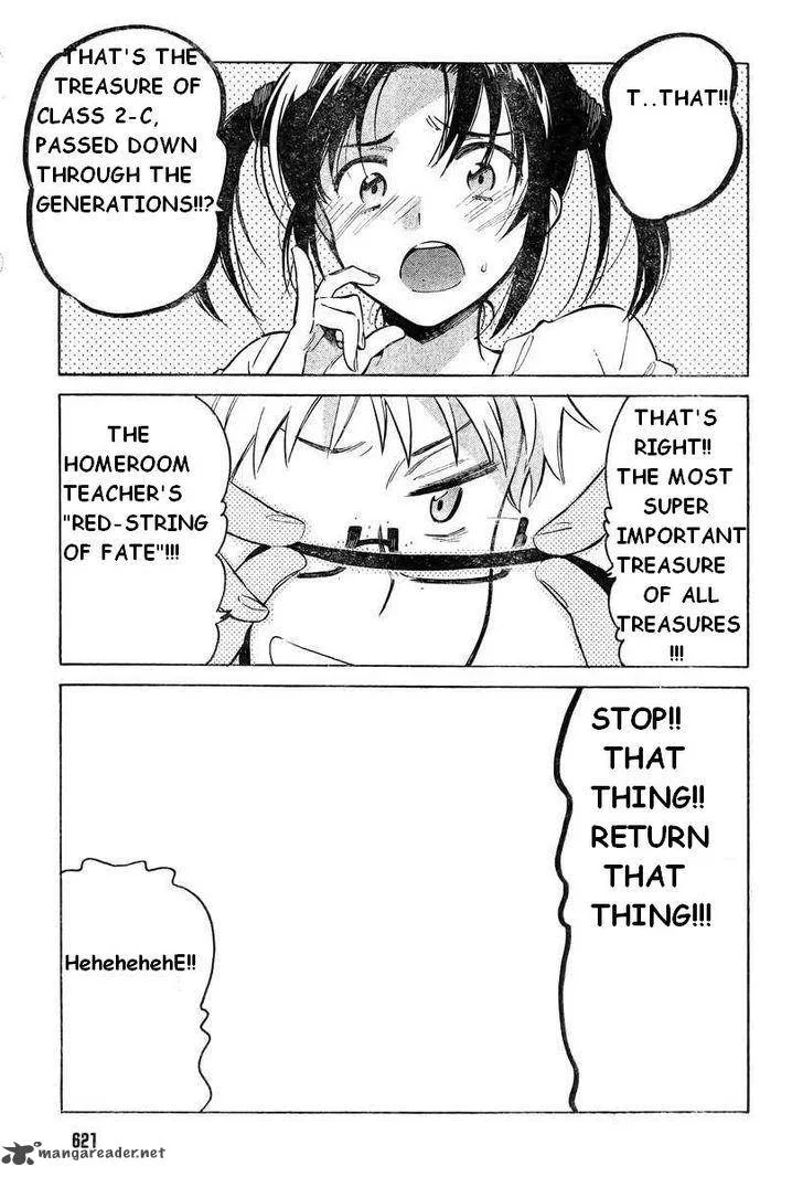 Tora Dora Chapter 53 page 5