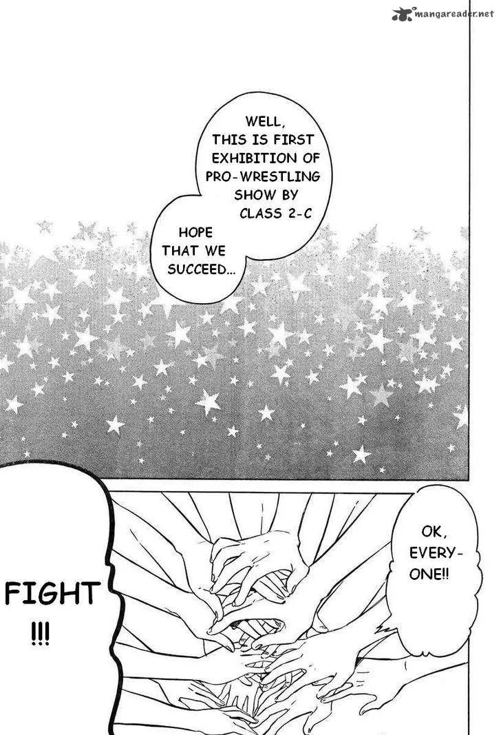 Tora Dora Chapter 53 page 3