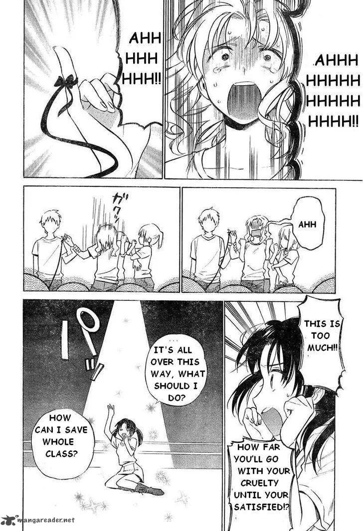 Tora Dora Chapter 53 page 8