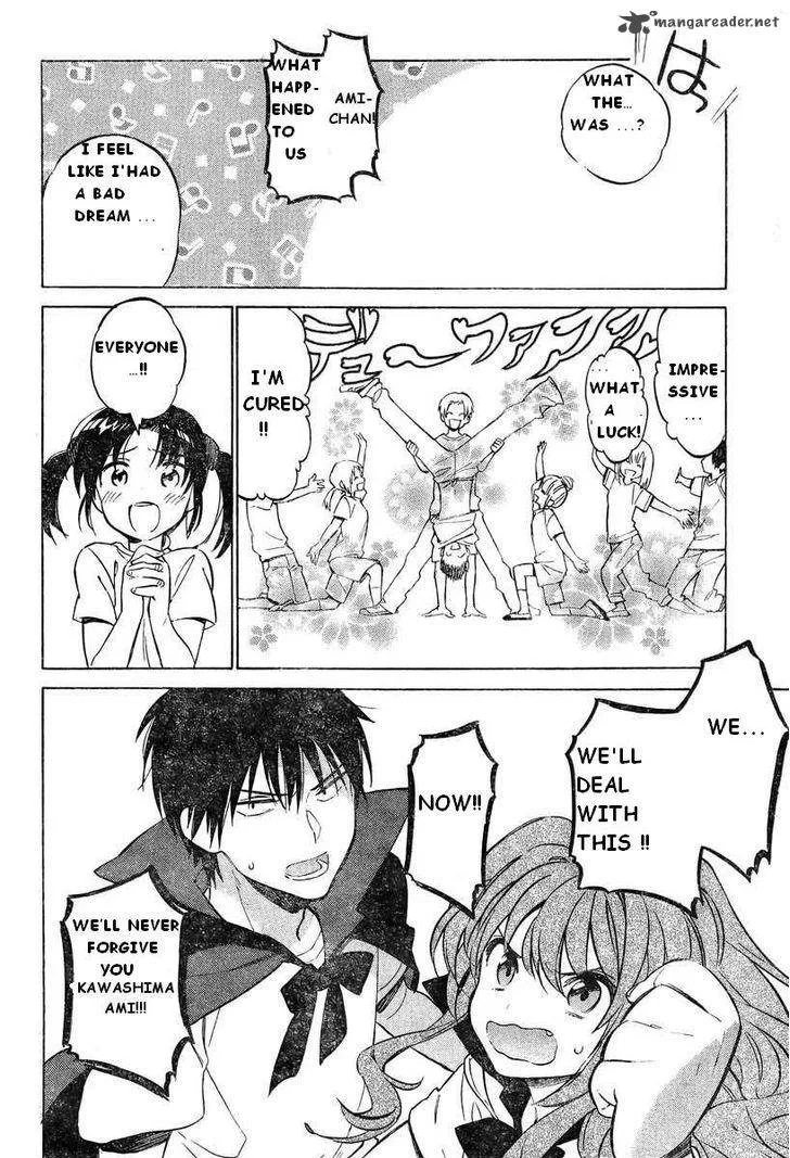 Tora Dora Chapter 53 page 12