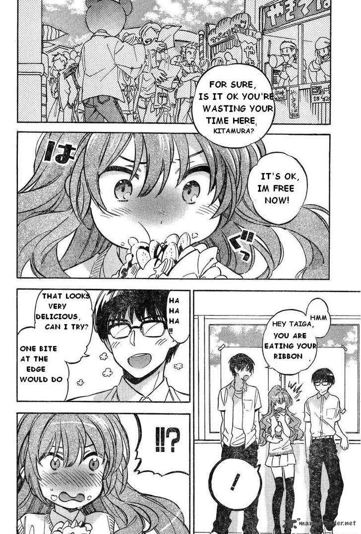 Tora Dora Chapter 54 page 4