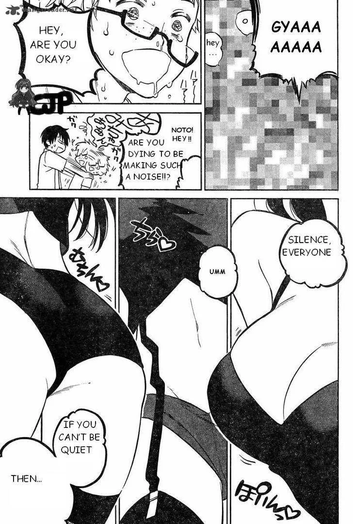 Tora Dora Chapter 55 page 3