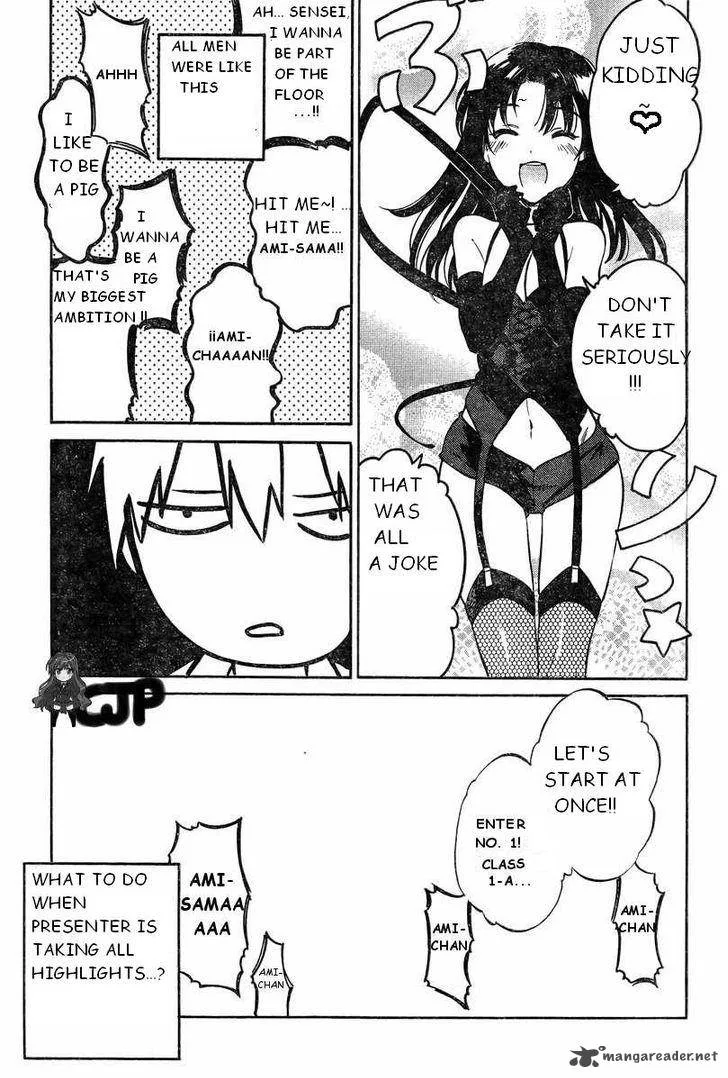 Tora Dora Chapter 55 page 5
