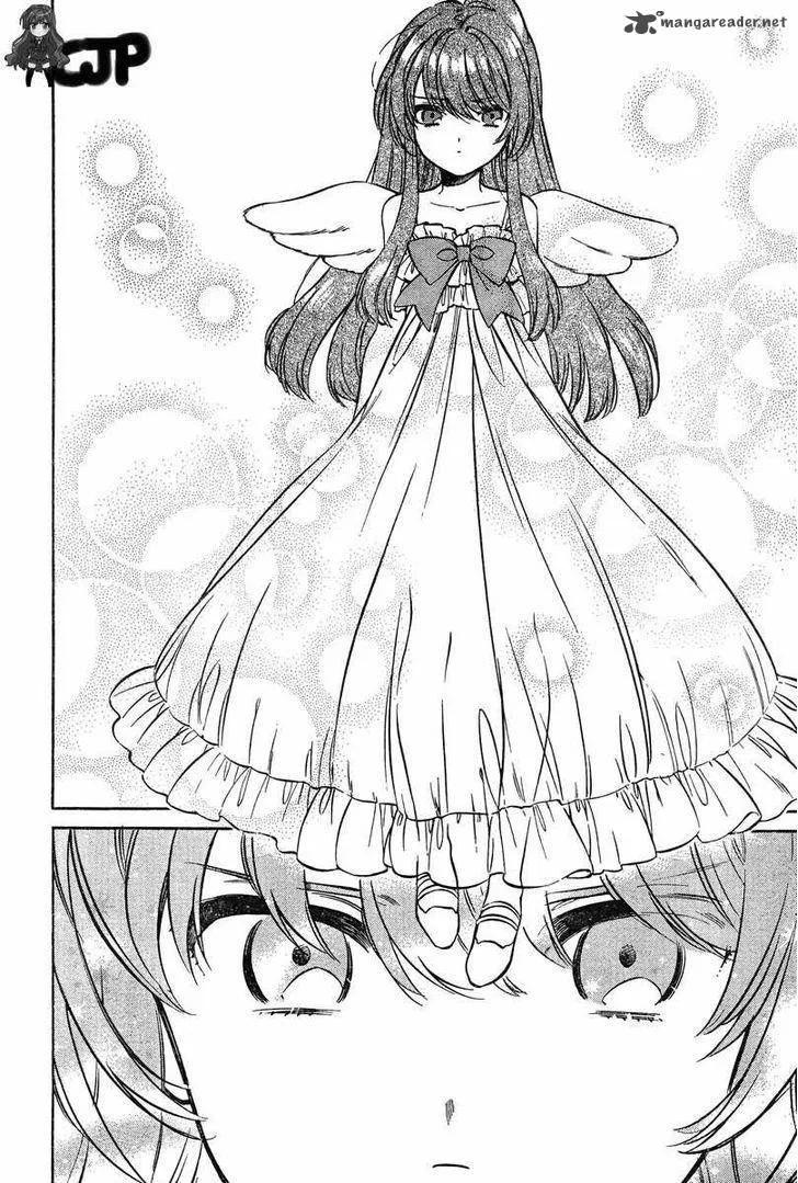 Tora Dora Chapter 55 page 14