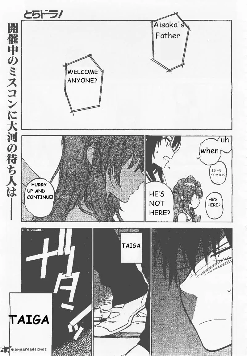 Tora Dora Chapter 56 page 2