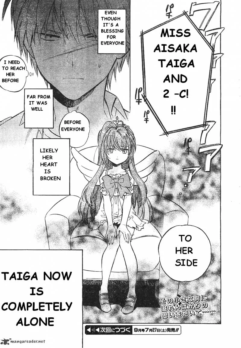 Tora Dora Chapter 56 page 14