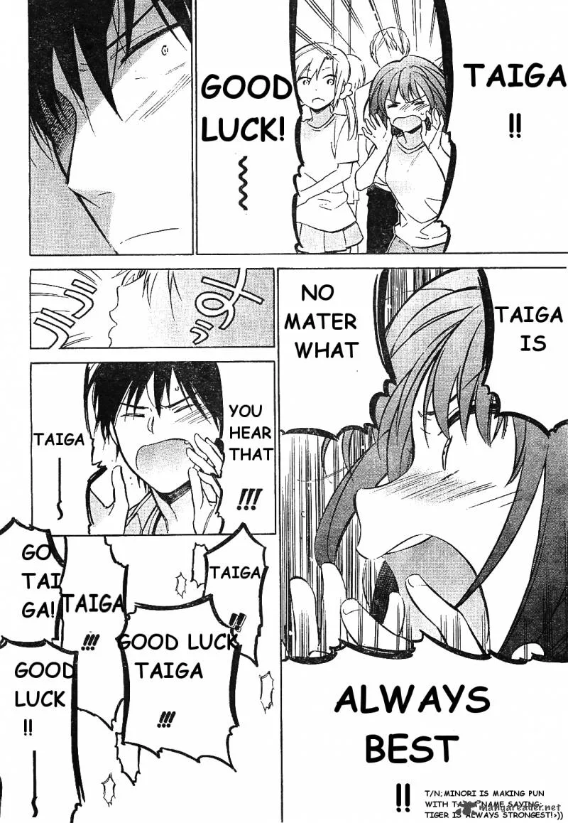 Tora Dora Chapter 56 page 9