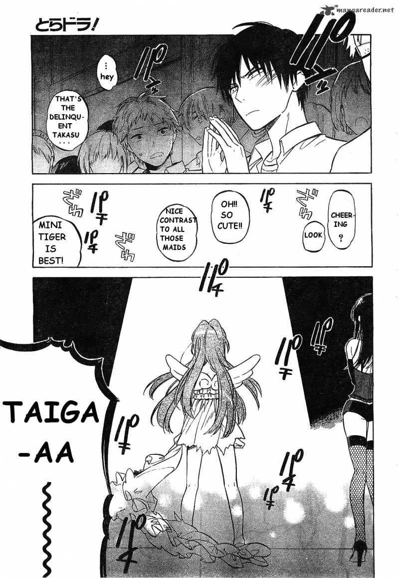Tora Dora Chapter 56 page 8