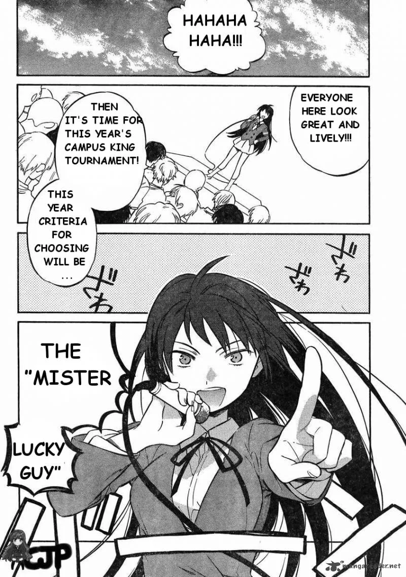 Tora Dora Chapter 57 page 2