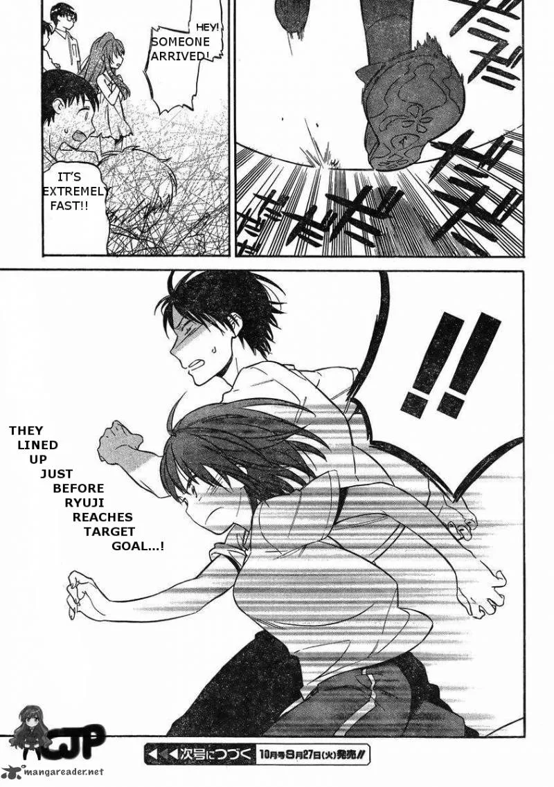 Tora Dora Chapter 57 page 13