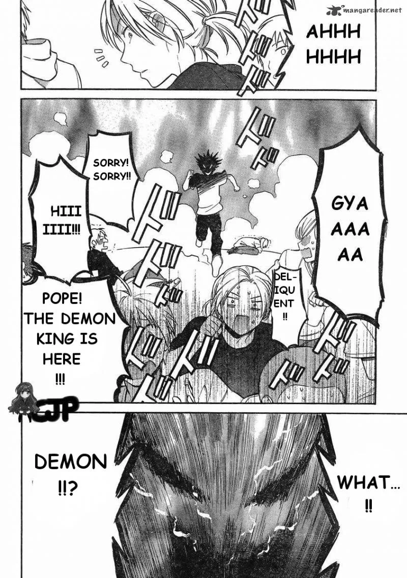 Tora Dora Chapter 57 page 8