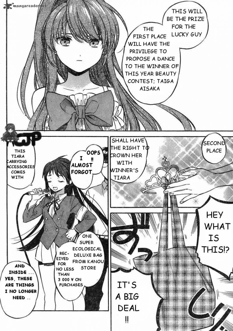 Tora Dora Chapter 57 page 4