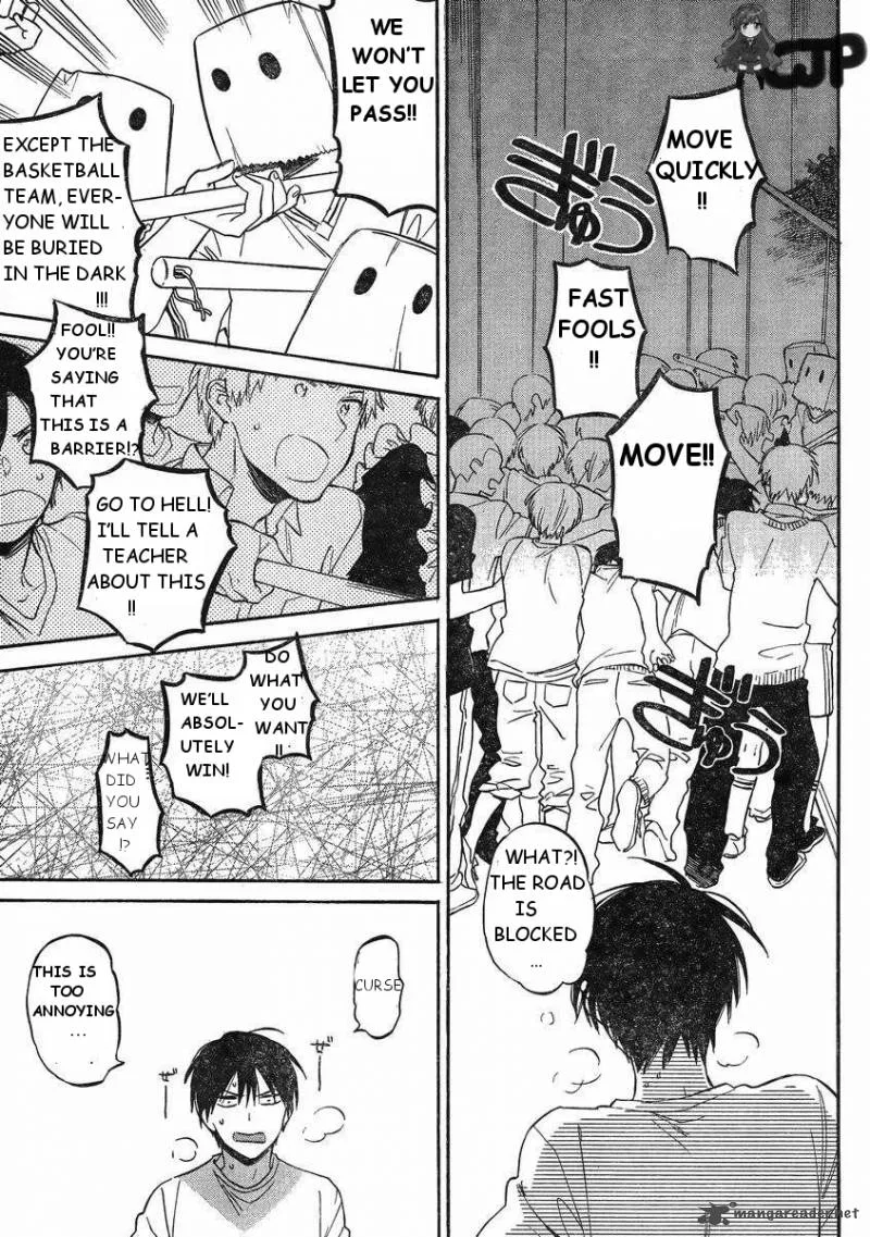 Tora Dora Chapter 57 page 9