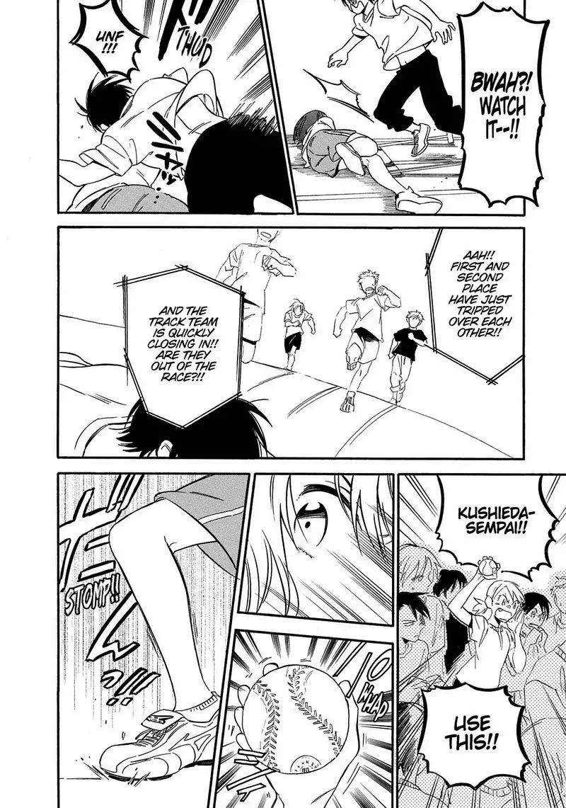 Tora Dora Chapter 58 page 4