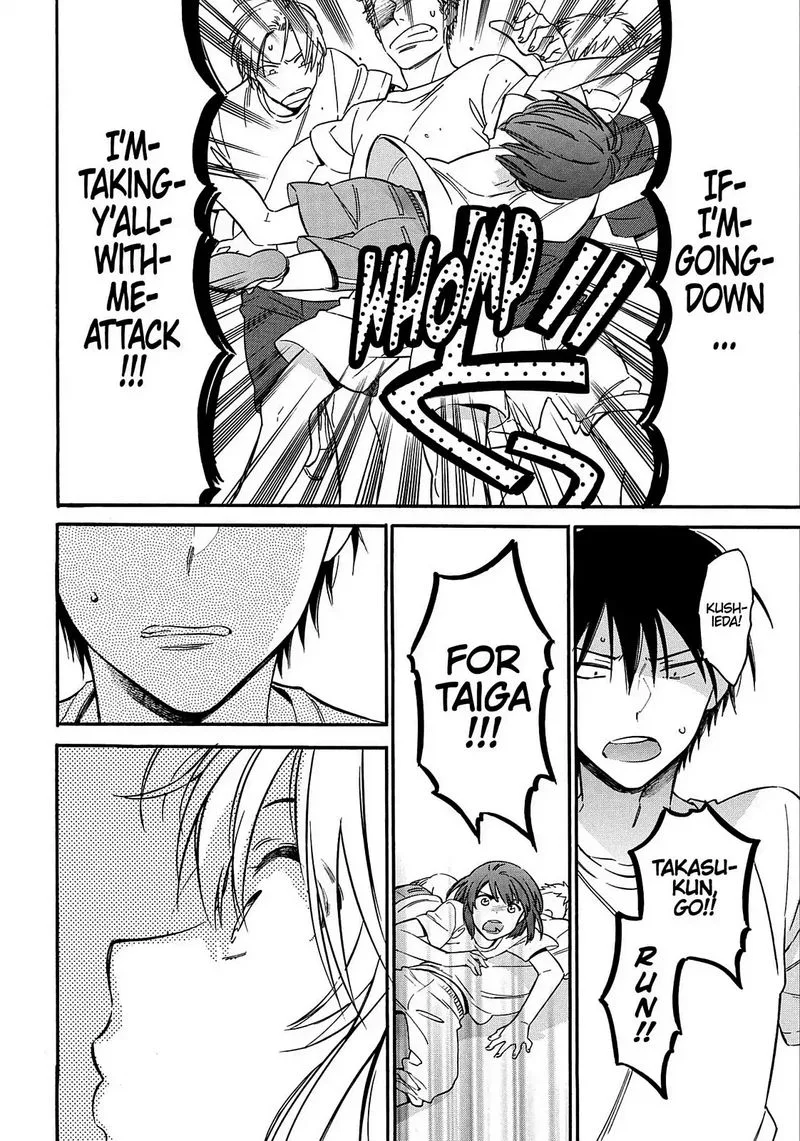 Tora Dora Chapter 58 page 6