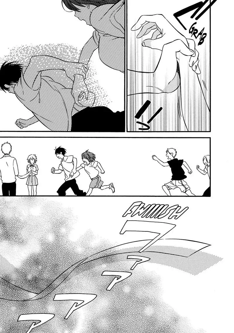 Tora Dora Chapter 58 page 7